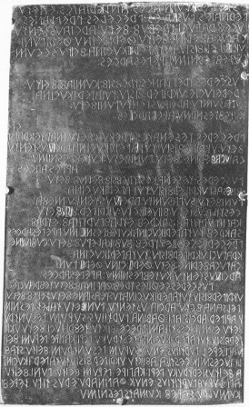 Tavola di Gubbio I b (n. 1 faccia B) in grafia etrusca. Gubbio 1444. Probabilmente II sec. a. C.